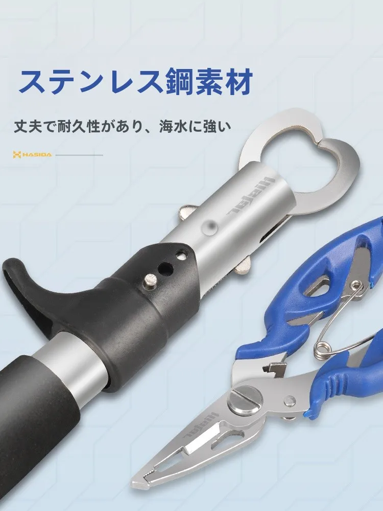 HASIDA 大容量携帯型ロッドケース：キャンプ釣りと海釣りキャンプでの実用性を徹底検証