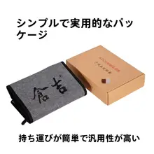 防水仕様の釣り道具収納ケース【UVカット・クッション付き・ポータブル】