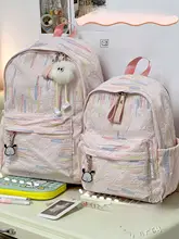 学生用リュックサック【かわいいデザイン・小柄向け・カジュアル・実用的】