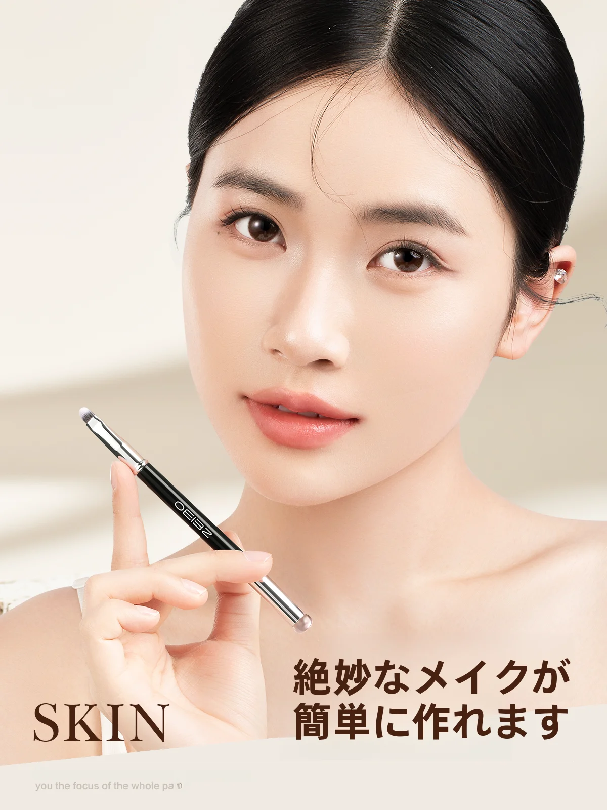 リップメイクがついてない、乾きやすい、色落ちする…そんな悩み、どうやって解決する？