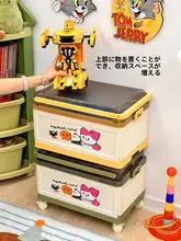子供用おもちゃ収納ボックス【大容量・移動可能・車輪付き】