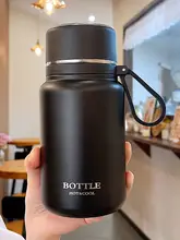 保温ステンレス製マグボトル【男女兼用・大容量・運動用・茶水分離】
