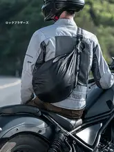 ロックブラザーズ バイク用ヘルメット収納バッグ【コンパクト・ネットポケット付き・通勤用】