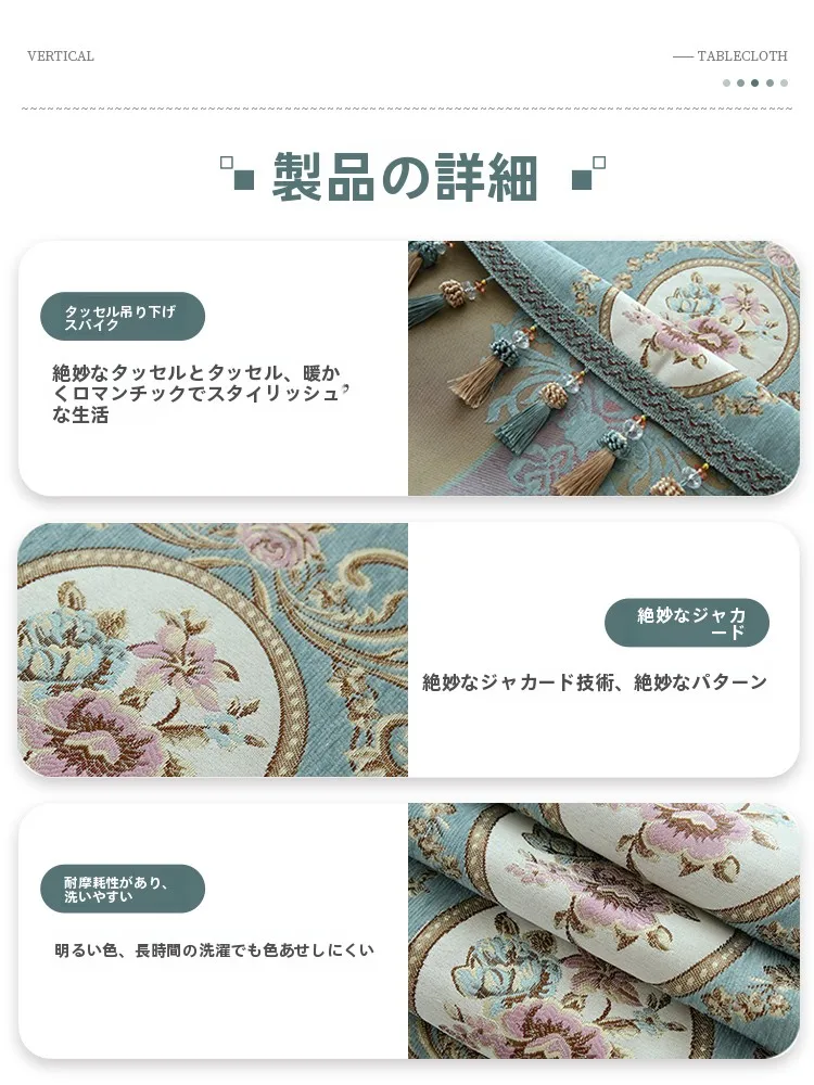 ダイニングテーブル 横並び で和を大切にしたいなら、どんなテーブルがおすすめ？