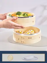 蒸し用竹製蒸し器【家庭用・深型・中華まん・小籠包用】
