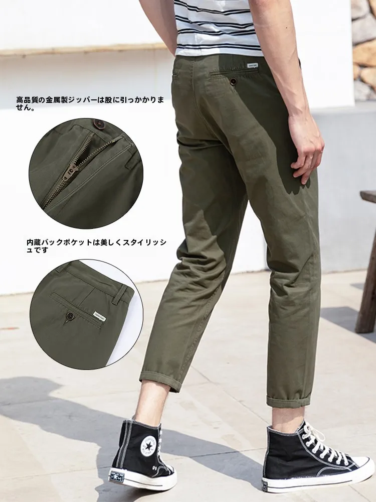 カーゴパンツ メンズ コーデ 完全ガイド｜通勤からレジャーまで使える実用的スタイル