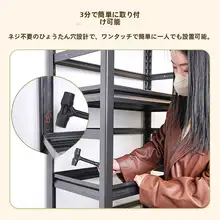厚手キッチン収納ラック【囲い付き・多機能・4段・電子レンジ用】