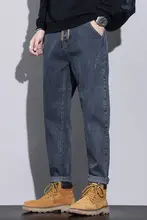 極上の柔らかさのデニムパンツ【秋冬用・カジュアル・ルーズフィット・長パンツ】