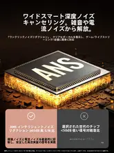 UGREEN USBデスクトップマイク【ノイズキャンセリング・ゲーム・会議用・パソコン・ノートパソコン対応】