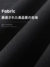 シャツカラーの重ね着風スウェット【メンズ・秋用・ゆったり・長袖・ストライプ】（セットアップ対応）