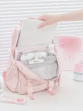 RosyPosy 多機能リュックサック【大容量・軽量・学生用・かわいいデザイン】