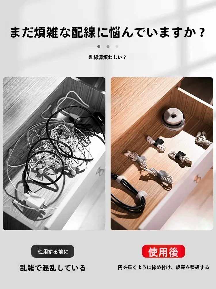 LANケーブルを壁に固定するのに「ケーブルまとめるやつ」は本当に必要？