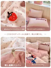 冬用 豆豆絨毛布【加厚・保温・ソファや寝具に最適】