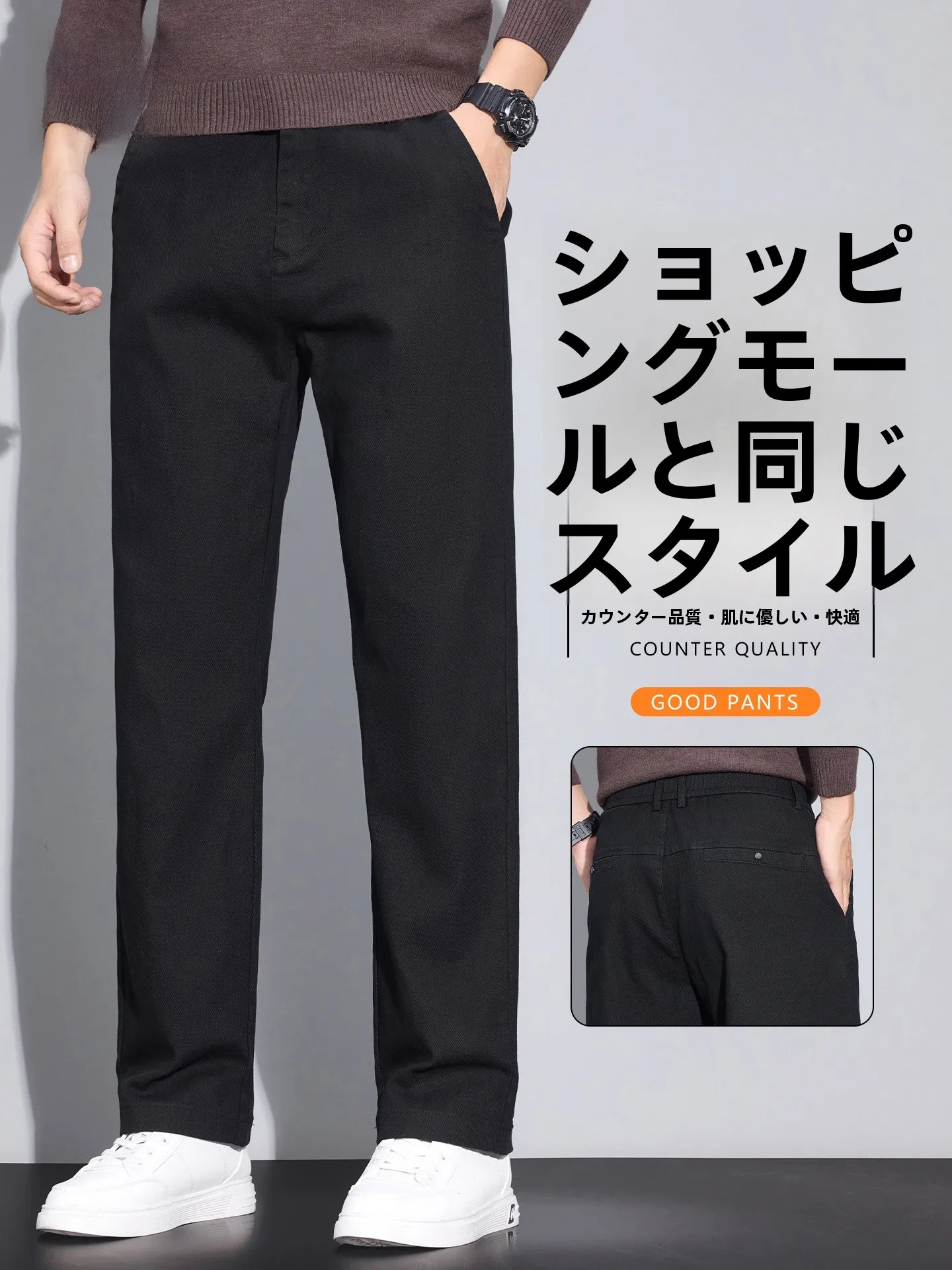 セットアップ メンズ グレーはどう選ぶ？通勤から夏の日常まで、1つのアイテムで解決できるリアルな選び方