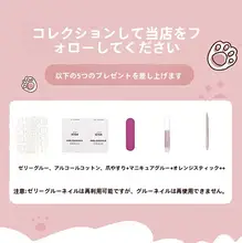 自然な雰囲気を演出する金箔チューリップデザインの春夏用ネイル【手作り・猫目デザイン】