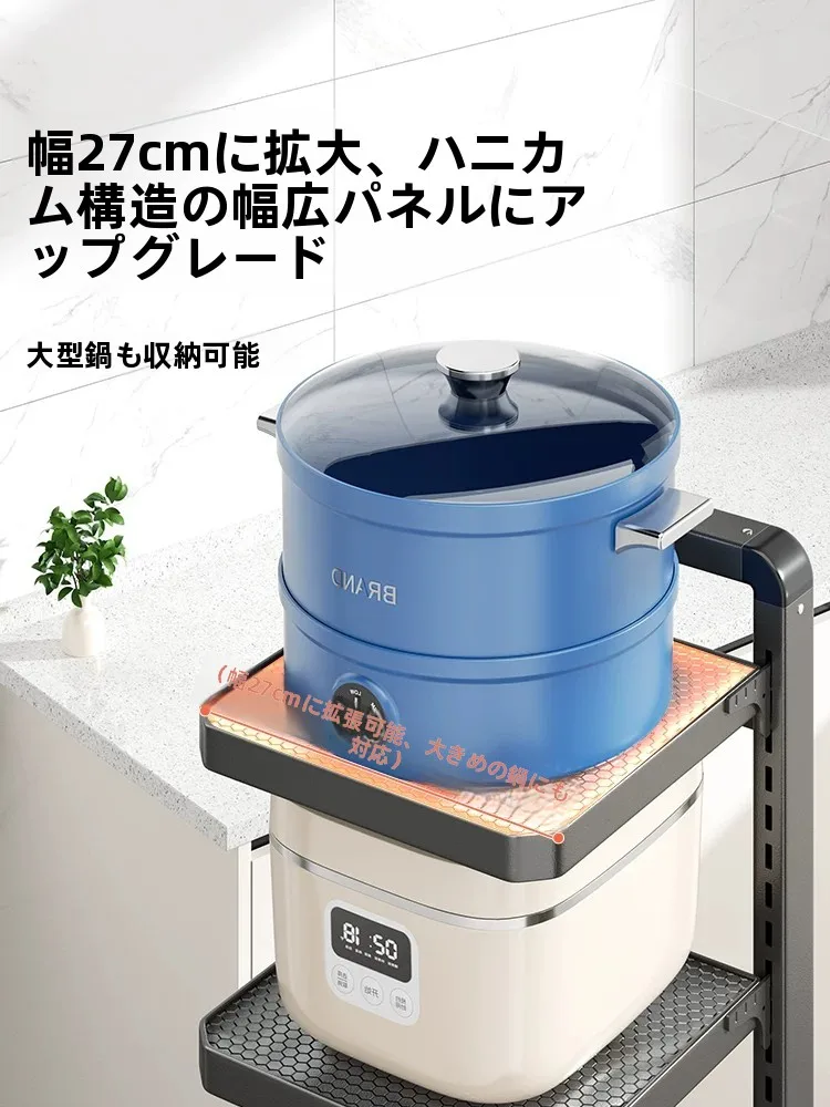 キッチン DIYで収納を「自由に」するには？この1つのラックが解決する3つの悩み