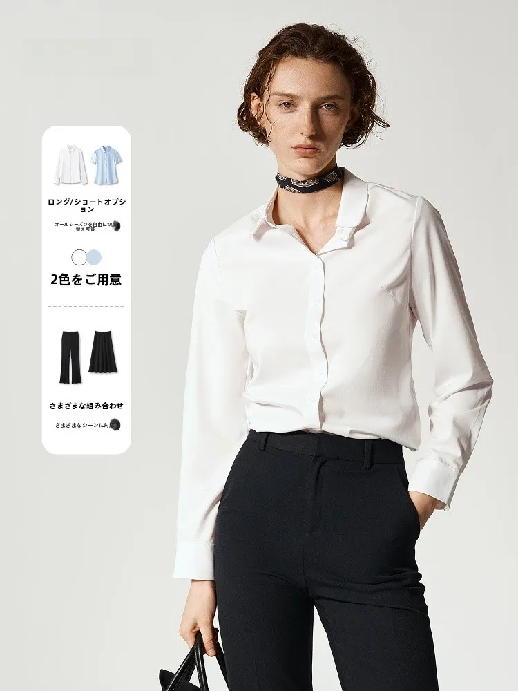 ホワイトプロフェッショナル長袖シャツレディースサマードレープスリム：きれいめオフィスカジュアルの実用性と素材特性