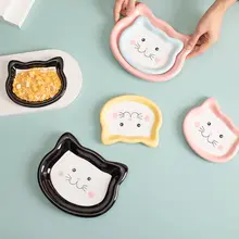 陶製の猫用・犬用食器【転倒防止・ペット用】