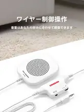 高音質有線イヤフォン【3.5mm接続・携帯性・睡眠サポート用】