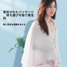 使い捨てバスタオル【大判・厚手・吸水性抜群】（セットアップ対応）