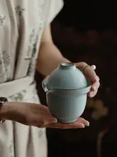 汝窯 旅行用陶器茶具セット【ポータブル・一壺三杯・アウトドア用】