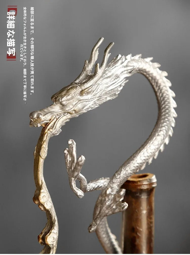 紫竹の龍デザイン香炉：中式古銅製香炉の香りとインテリア融合実態