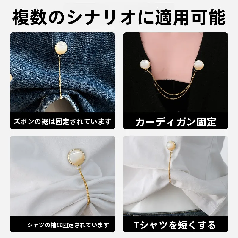 アクセントクロスを選ぶべきタイミングは？実は毎日の着こなしに隠れている秘密