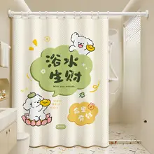 防水防カビの高級バスカーテン【穴あけ不要・速乾・プライバシー保護】