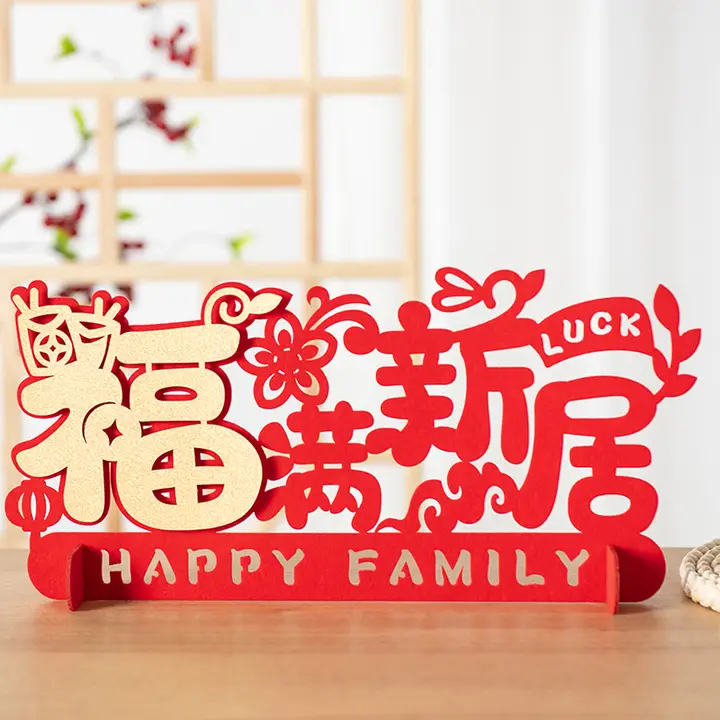 新居祝いの装飾オブジェ【リビング・酒棚用・お祝いギフト】