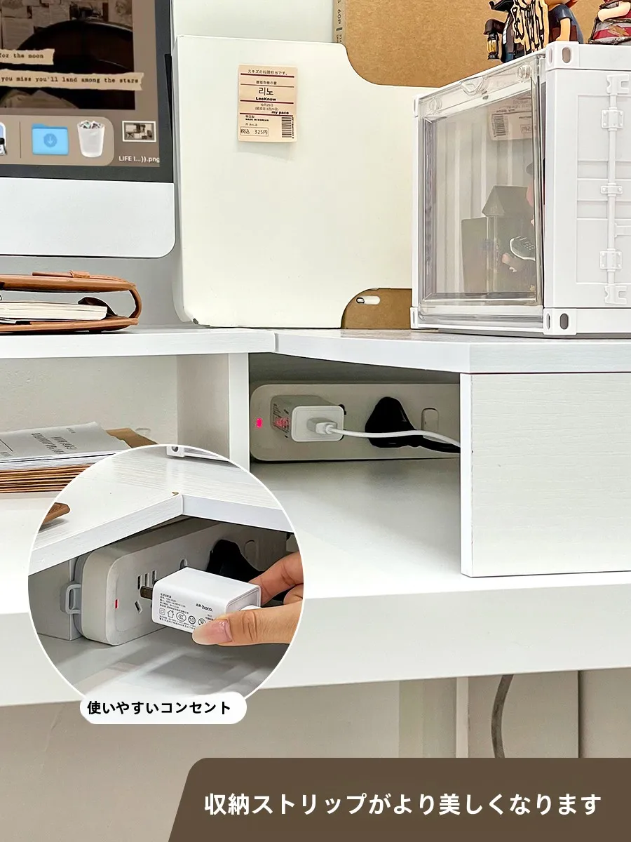 デスクトップ拡張高架収納ラック：パソコンデスク周りの収納をシンプルに解決