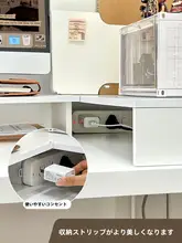 デスク上昇架 書類整理ラック【ノートパソコン用・省スペース設計】