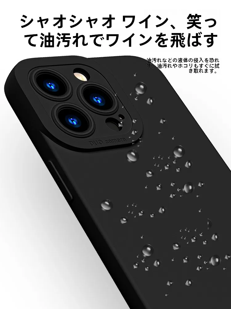 iPhone 15用シリコンケースの衝撃吸収性能とデザイン特性を徹底解説