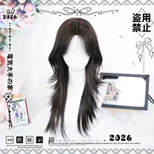 ロリータスタイルの夢のような青いレイヤーカットウィッグ【日常使い・フルヘッドタイプ】