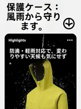 男女兼用 ソフトシェルジャケット【春秋用・防風・防水・アウトドア登山用】