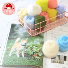 羊毛フェルト手作りキット【単色・DIY素材・極上の柔らかさ】（セットアップ対応）