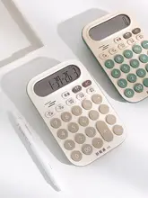 ミルクティーカラーの12桁音声機能付き電卓【ビジネス・大サイズ・多機能】