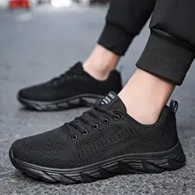 軽量で快適！黒のメッシュスポーツシューズ【通気性・春夏用・男性用】
