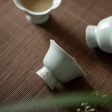 アンティーク風青磁製ティーセット【ティーポット・高足杯・4個セット・ギフトボックス付き】