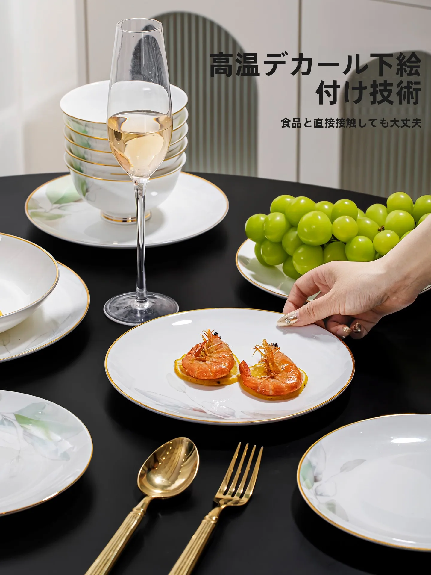 シンプルで高級感のある陶器製食器セット：景徳鎮製の純手工瓷器が家庭食事に与える実用性