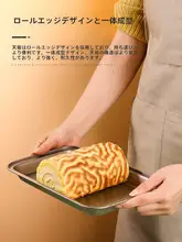 食品グレードの不粘性ベーキングトレー【長方形・多機能・パン・ケーキ・肉用】