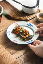 家庭用 陶製浅皿【涼菜用・精緻なデザイン・平皿】