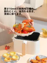 COOKER KinG アルミホイル焼き用油紙【家庭用・オーブン・エアフライヤー対応】