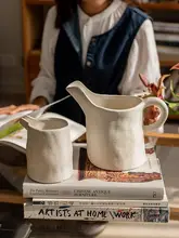 花瓶 花器 植木鉢 陶器 手作り マット仕上げ オフホワイト アンティーク調 上品 卓上 リビング インテリア 置物