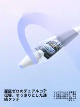 SmartDevil Huawei MatePad対応の電磁ペン【タッチスクリーン・電池残量表示・磁気吸着】