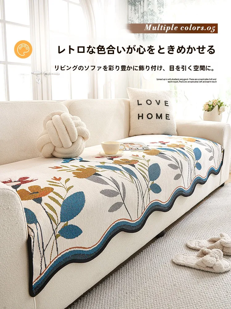 リビングにアクセントをつけるには？固定防滑のソファマットがおしゃれ度をアップさせる理由