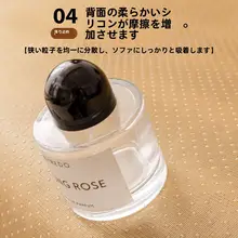 高級感のある皮製ソファクッション【秋冬用・毛足の長いフリース・一体型・直排デザイン】