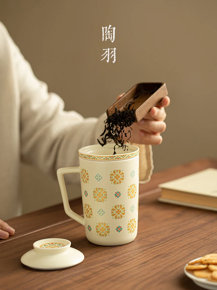 茶水分離陶器マグカップ【オフィス用・フィルター付き・ふた付き】