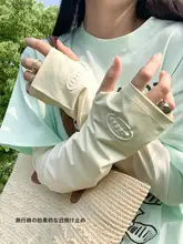 涼感アイスシルク日焼け防止アームカバー【通気性・ゆったり設計】（セットアップ対応）