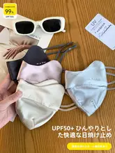 真絲桑蚕絲素材の紫外線対策用マスク【通気性・美観重視・夏用】