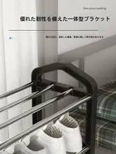多層防塵シューズラック【簡易設置・家庭用・玄関用・収納力抜群】